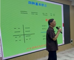 ȫĹѧоרʦӦʡϾοƼѧǻ۽